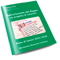 piano di lavoro 2025/26